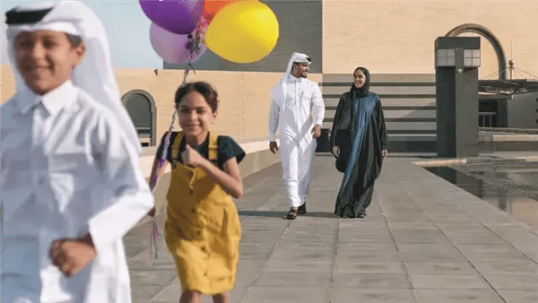 موعد عيد الفطر 2026 في قطر وتوقيت صلاة العيد في الدوحة