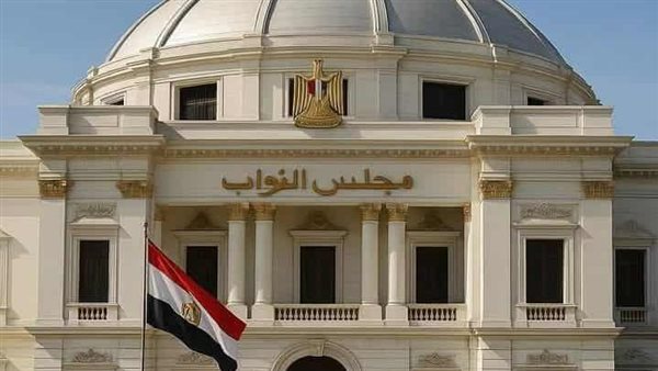 رفع الجلسة العامة لـ النواب بعد الموافقة مبدئيًا على قانون حماية المنافسة واستكمال المناقشات.. غدًا