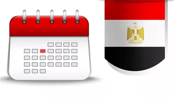 الإجازات الرسمية في مصر 2026.. القائمة الكاملة للعطلات المتبقية وتواريخها