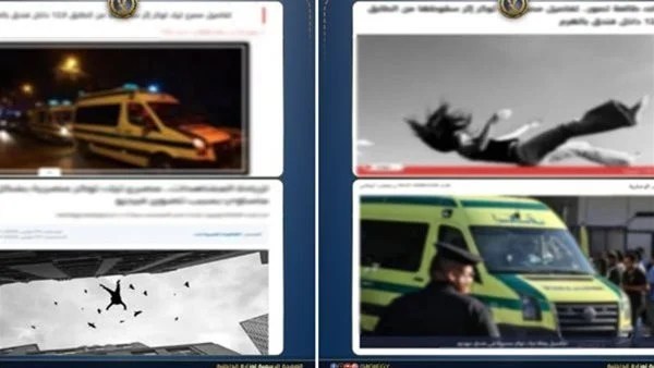 مفيش شبهة جنائية.. الداخلية تكشف حقيقة سقوط بلوجر من فندق مهجور بالهرم 