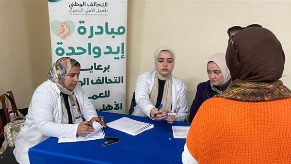  صناع الخير تطلق تمكين لدعم التدريب والخدمات الطبية بأبو تشت وفرشوط ونجع حمادى 