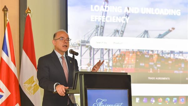 وزير الاستثمار يطلق &laquo;بوابة إجراءات التجارة الخارجية&raquo; بالتعاون مع الأونكتاد