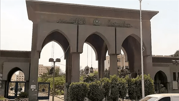 بعد اجتماعه اليوم.. مجلس جامعة الأزهر يوضح حقيقة السمر كورس&nbsp; لطلاب فرق النقل 
