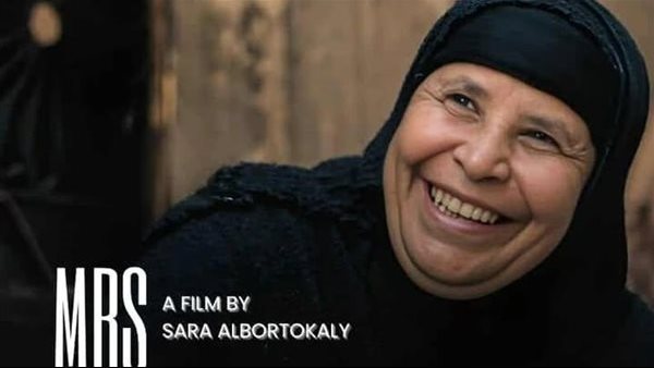 الفيلم المصري الست بسيمة ينال تنويها شرفيا في مهرجان بأمريكا