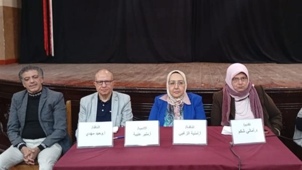 نادي أدب الشاطبي يُناقش رواية أسد القفقاس لـ منير عتيبة (صور)