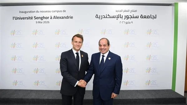 برلماني: افتتاح جامعة سنجور بحضور الرئيس السيسي وماكرون يعزز ريادة مصر التعليمية في إفريقيا