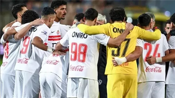 موعد مباراة الزمالك واتحاد العاصمة في نهائي الكونفدرالية والقناة الناقلة