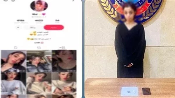 حجز صانعة محتوى 24 ساعة بأمر النيابة العامة بأكتوبر لحين ورود التحريات