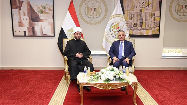وزارة العدل تنظّم الندوة التثقيفية الأولى لأعضاء الجهات والهيئات القضائية بالتعاون مع وزارة الأوقاف