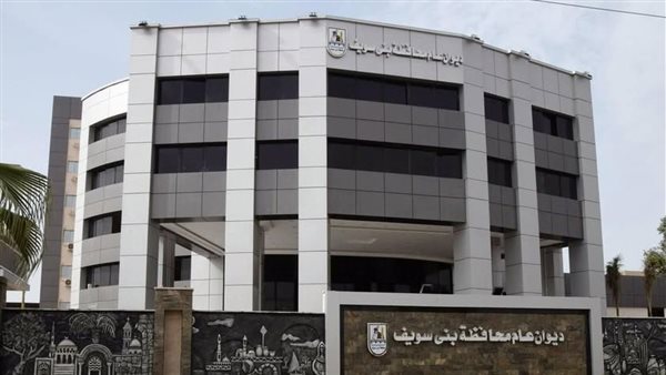بني سويف تدعو للمشاركة في الدورة الجديدة للمبادرة الوطنية للمشروعات الخضراء الذكية