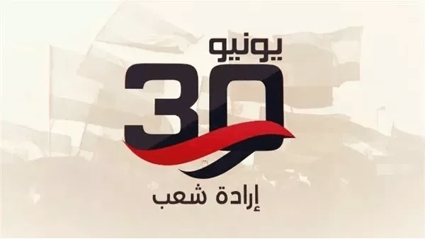 13 عاماً من دعم العمال.. تشريعات وحماية اجتماعية وفرص عمل بعد 30 يونيو
