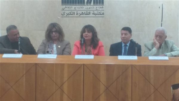 خبراء: ضعف الثقافة وراء التطرف.. ندوة بمكتبة القاهرة الكبرى تناقش الحلول
