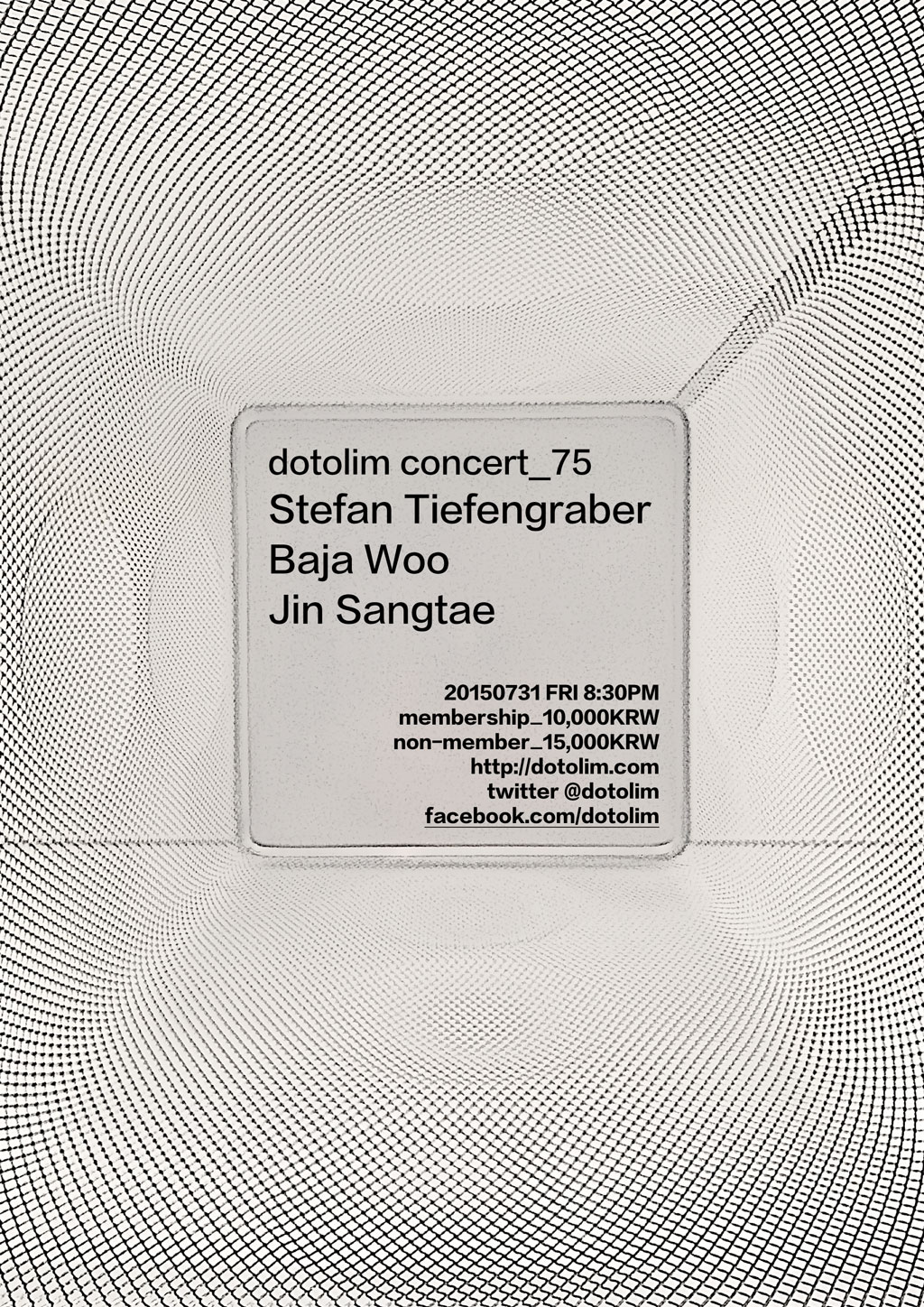 닻올림 연주회_75 Stefan Tiefengraber / 서민우 Baja Woo / 진상태 Jin Sangtae