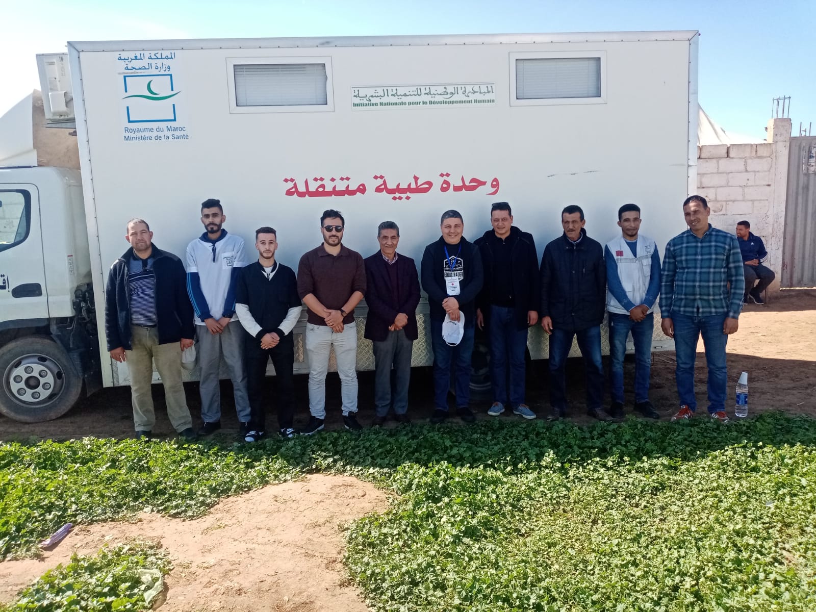 8fa9c7e7 0d48 4a3d a0c0 e7fe6069e86a - دكالة 24