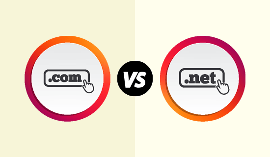 net vs com