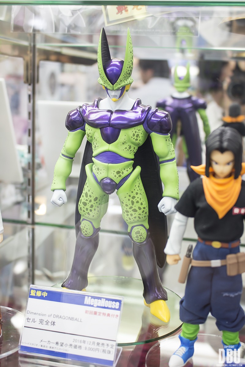 Cell (forme parfaite)