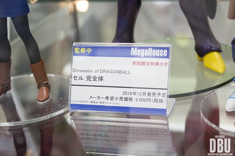 Cell (forme parfaite)