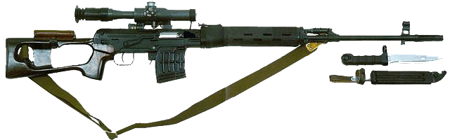 Russian SVD