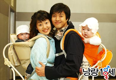 Free Download Subtitle Drama Korea Blood - Top 10 Best Websites To Download Korean Dramas For Free 2021 / The man who guards me 2017 engsub, inasub, english subtitle and indonesian subtitle.