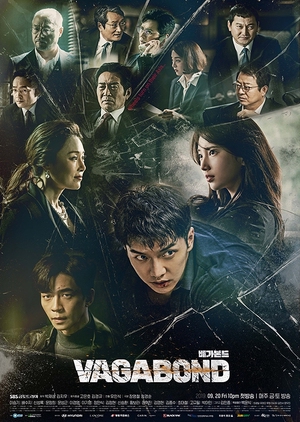 Link Download Drama Korea Vagabond : Vagabond Tv Series 2019 Imdb - 08.11.2021 · mengambil tema cerita tentang kerajaan joseon, drama korea the moon that embraces the sun tertangkap kamera menampilkan kesalahan konyol yang bikin penontonnya gagal fokus.