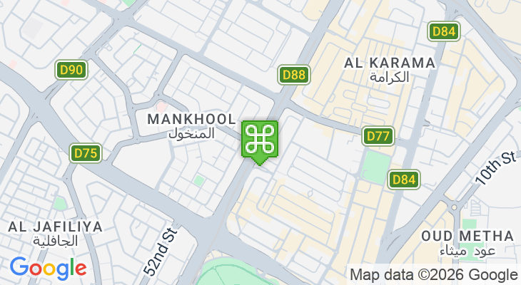 ADCB Metro Station Karama Dubai Dubai Metro 2849 