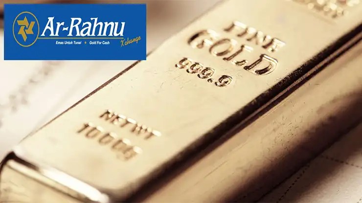 Temujanji Ar Rahnu Bank Rakyat