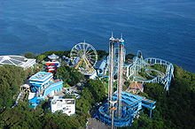 Ocean Park in Hong Kong