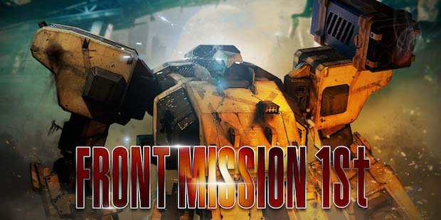 FRONT-MISSION