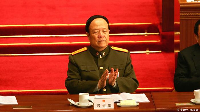 China General Guo Boxiong Archivbild 2007 (Getty Images)