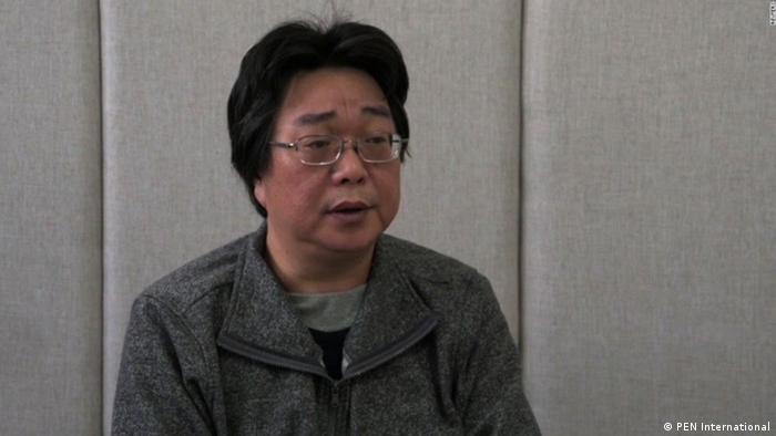 Pressebilder PEN International - Gui Minhai (PEN International)