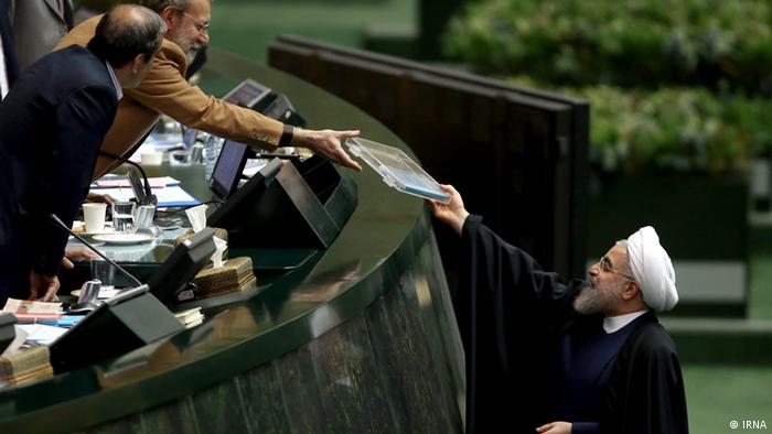 Iran Budget (IRNA)