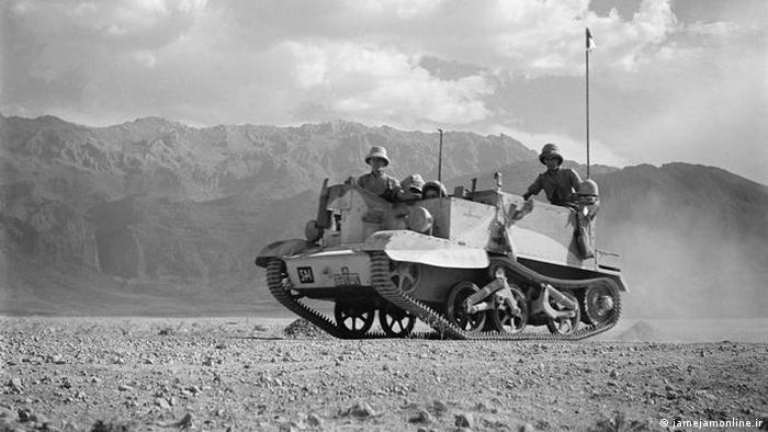 Anglo-Sowjetische Invasion des Iran (jamejamonline.ir)