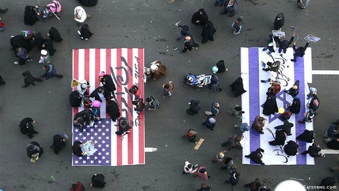 Revolutionstag in Iran (Farsnews.com)