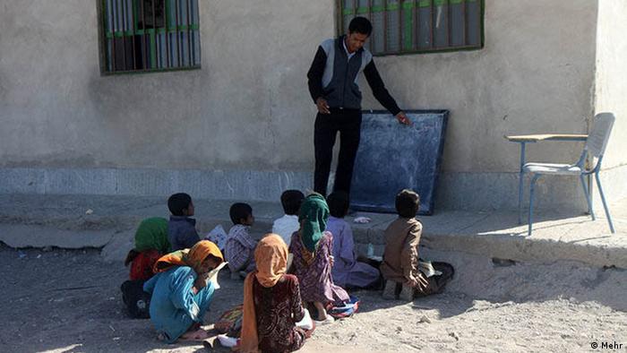 Süd kerman Armut und unterentwicklung (Mehr)