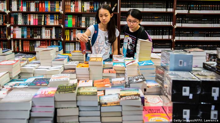Hong Kong - Buchmesse 2017 (Getty Images/AFP/I. Lawrence)