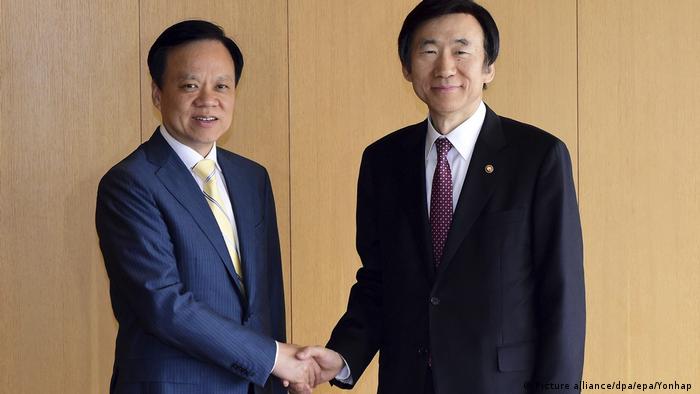 Yun Byung-se und Chen Miner (Picture alliance/dpa/epa/Yonhap )