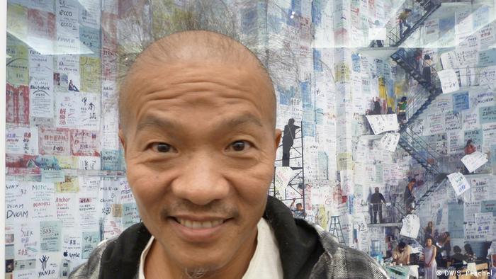 Berlin Ausstellung Zeitgenössische chinesische Fotografie und die Kulturrevolution (DW/S. Peschel)