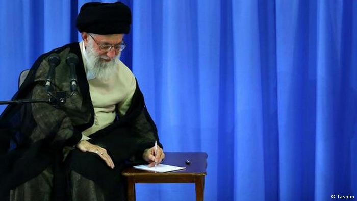 Ali Khamenei (Tasnim)