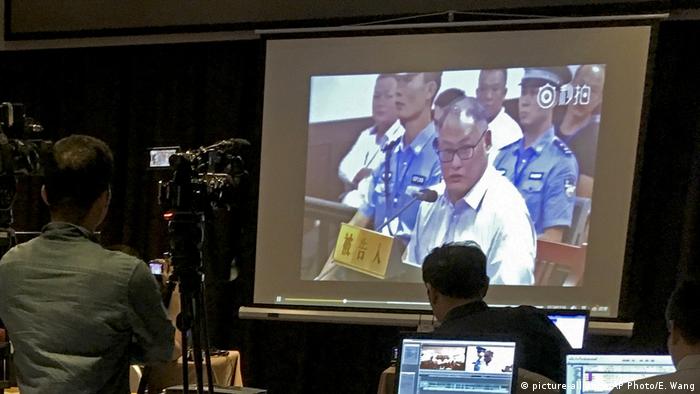 China Prozess Lee Ming-Che (picture-alliance/AP Photo/E. Wang)
