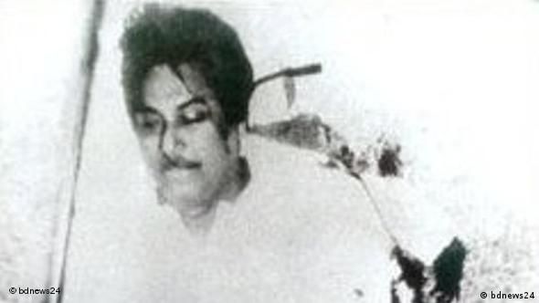 Sheikh Mujibur Rahman Flash-Galerie