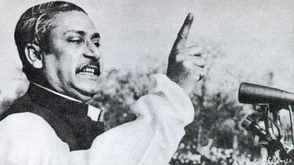 Sheikh Mujibur Rahman Flash-Galerie
