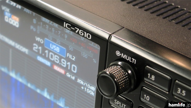 IC-7610-knob1.jpg?resize=180,