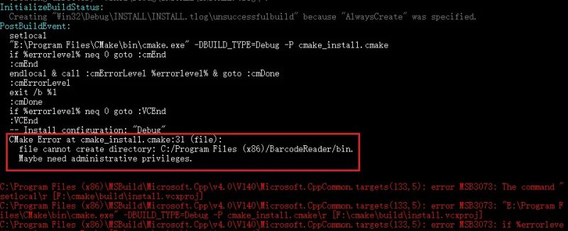 My First C C App Built With Cmake On Windows Dynamsoft Developers Blog - Light Illustrations - Artistic 4K Collection
