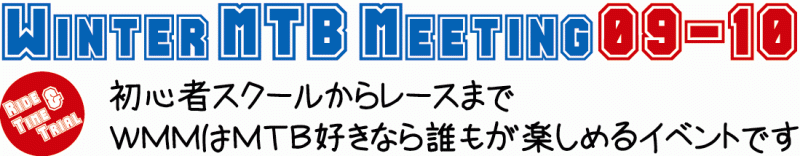 Dynoco Cup - Premium Light Photo Gallery - 8K