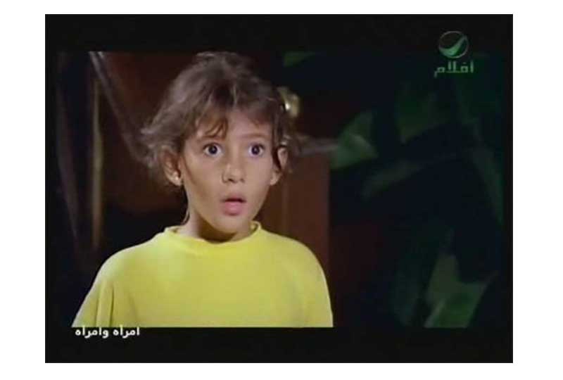 pix ايمي سمير غانم وهي صغيره دÙÙØ§ سÙ
ÙØ± غاÙÙ
Ù
غÙÙØ© ÙÙ
Ù
Ø«ÙØ© Ù
Ø¬ØªÙØ¯Ø©