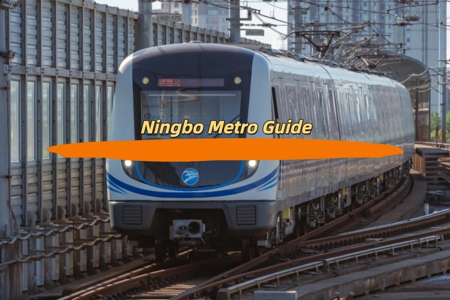 2026 Latest Ningbo Metro Map Detailed Routes Station Information Banner En 353.webp