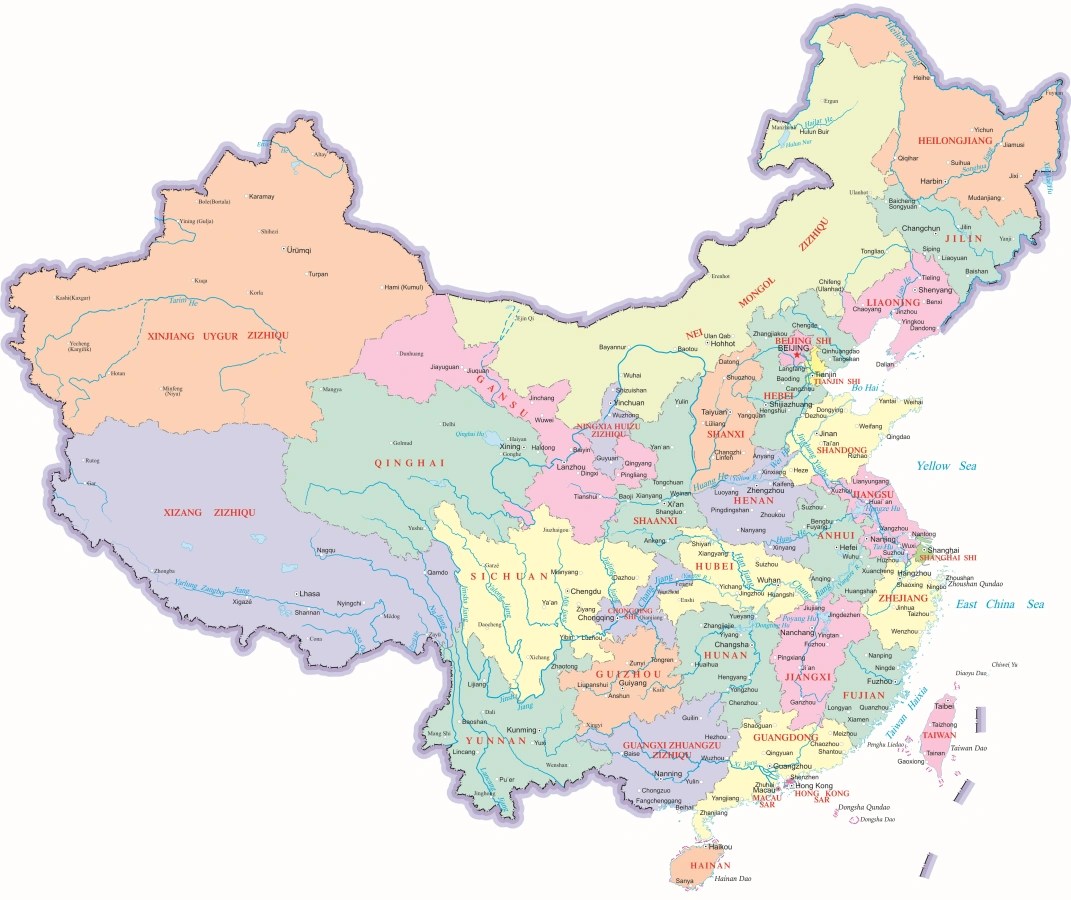 Discover The 2026 Updated China Map Detailed Regional And City Maps ???? En.webp