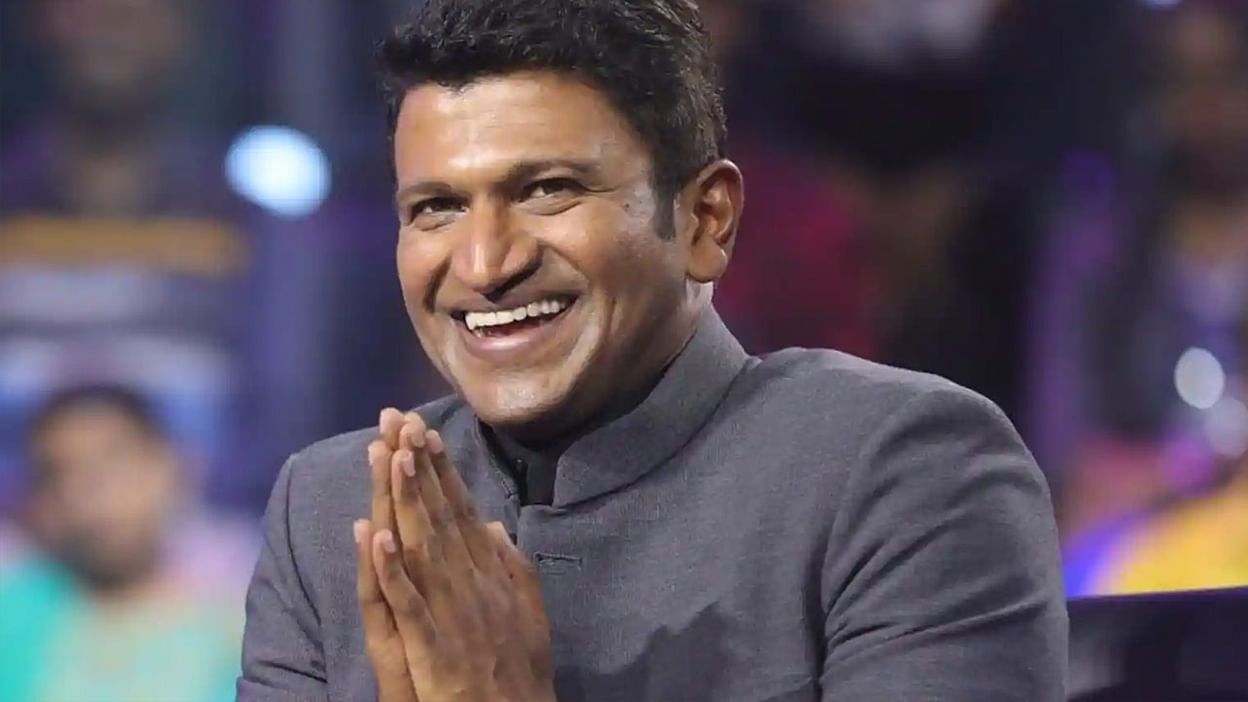 Remembering Puneeth Rajkumar: Here are his top 5 movies - EastMojo