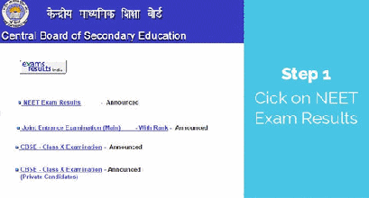neet2017 resultgif neet2017 resultgif