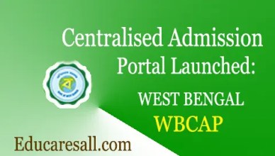 UG Centralised Admission Portal Launched in West Bengal 2025
